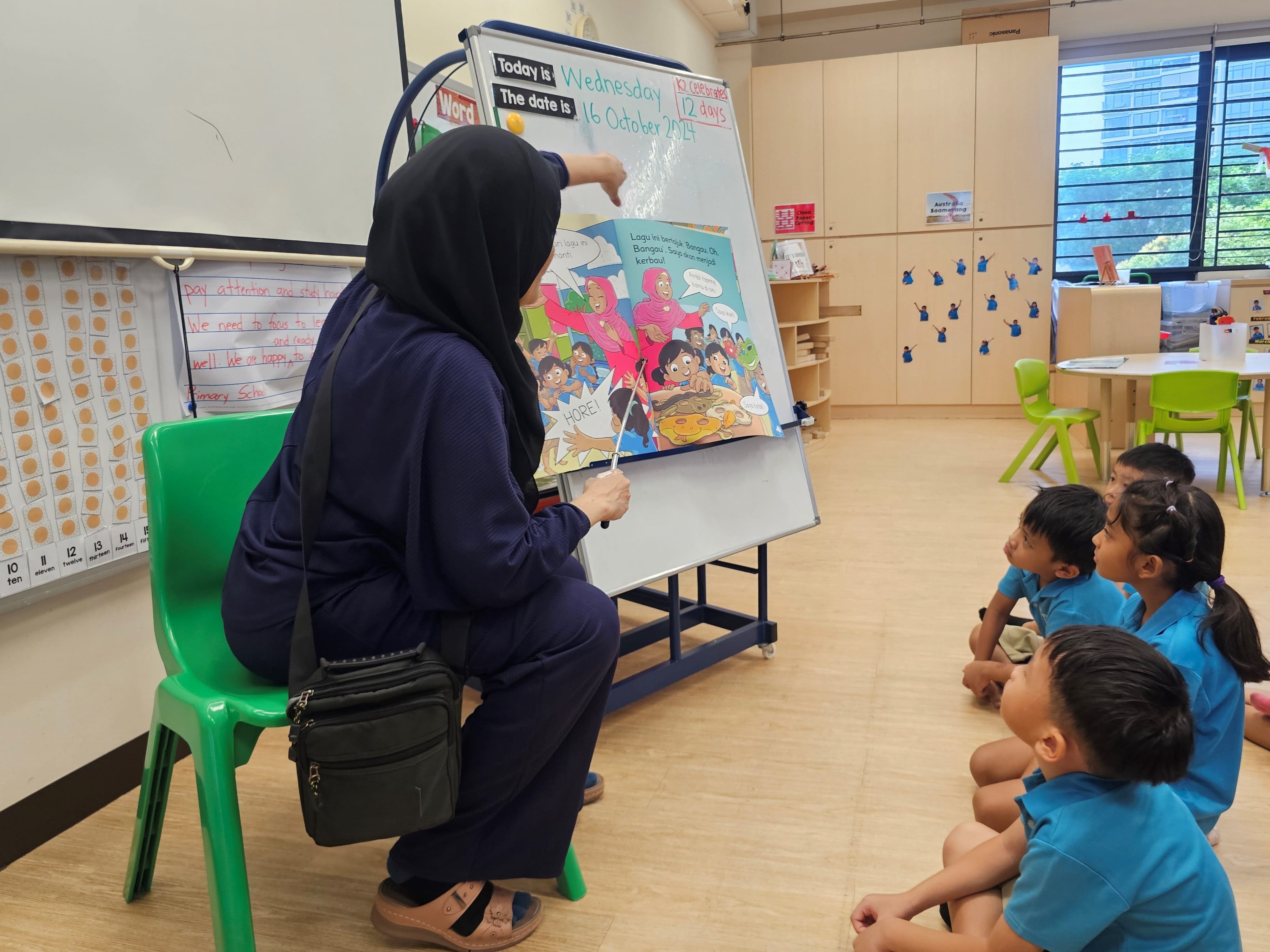 Malay Language Photo 3